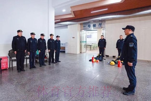 确保世界杯滚球全过程的安全体验