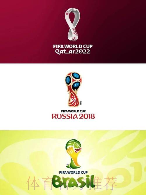 2026世界杯手机投注开户攻略详解